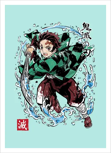 Tanjiro sumi-e