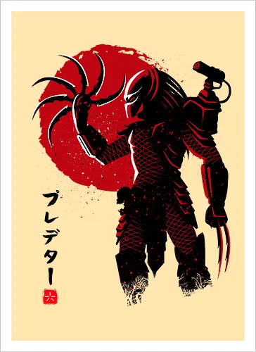 The Hunter