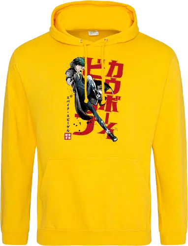 Spike sumi-e