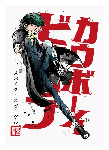 Spike sumi-e