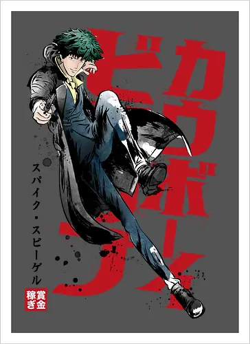 Spike sumi-e