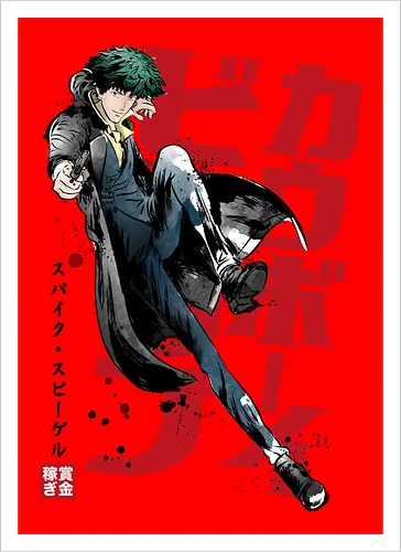 Spike sumi-e
