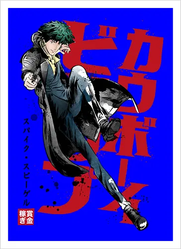 Spike sumi-e