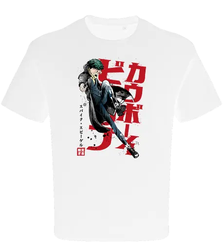 Spike sumi-e