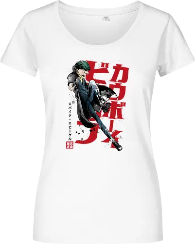 Spike sumi-e