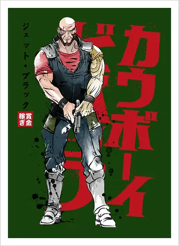 Jet sumi-e