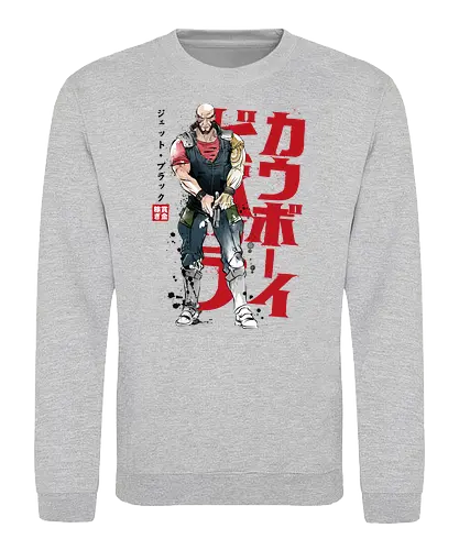 Jet sumi-e - space cowboy, bounty hunter, cowboy, jet, anime - Sweatshirt