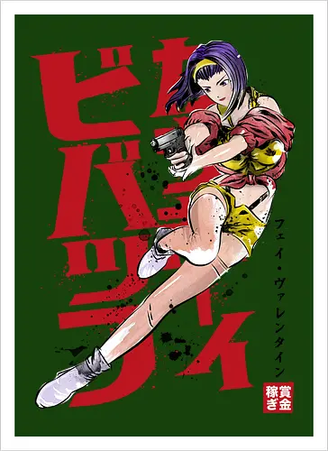 Faye sumi-e