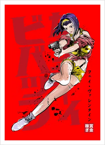 Faye sumi-e