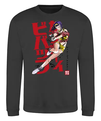 Faye sumi-e - space cowboy, bounty hunter, faye, anime - Sweatshirt