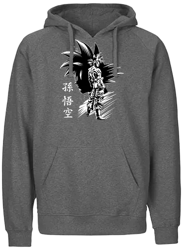 Inking Instinct Warrior - dbz, saiyan, saiyajin, warrior, krieger - Fairtrade Hoodie
