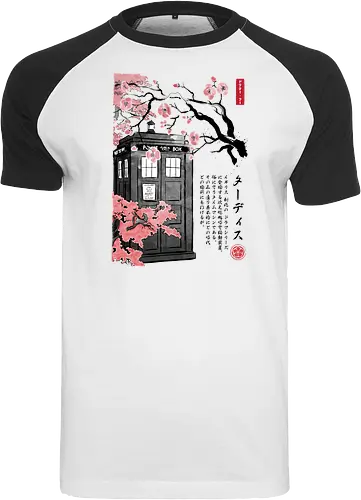Tardis sumi-e
