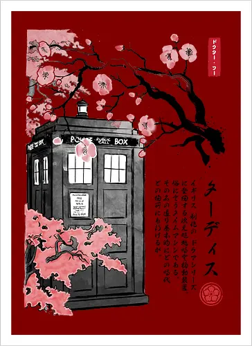 Tardis sumi-e
