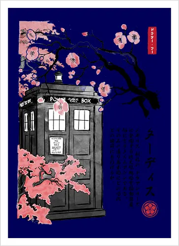 Tardis sumi-e