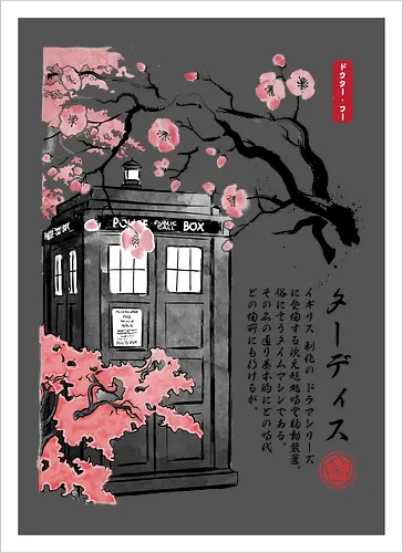 Tardis sumi-e