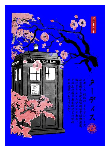 Tardis sumi-e