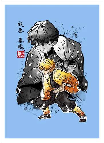 Zenitsu sumi-e