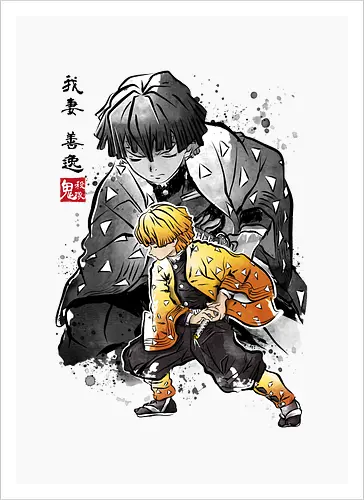 Zenitsu sumi-e