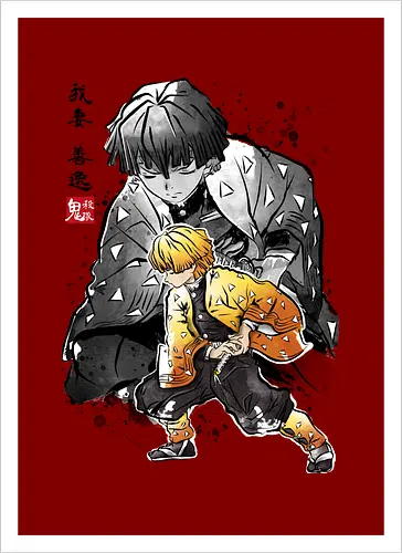 Zenitsu sumi-e