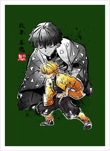 Zenitsu sumi-e