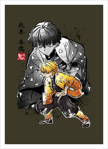 Zenitsu sumi-e