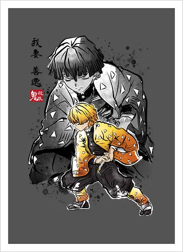 Zenitsu sumi-e