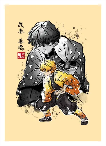 Zenitsu sumi-e