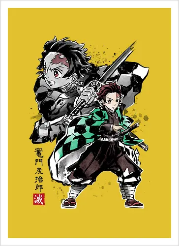 Tanjiro sumi-e