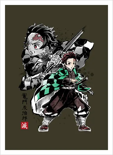 Tanjiro sumi-e