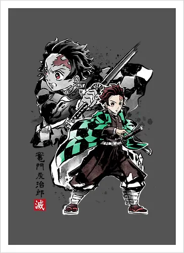 Tanjiro sumi-e