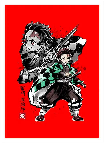 Tanjiro sumi-e