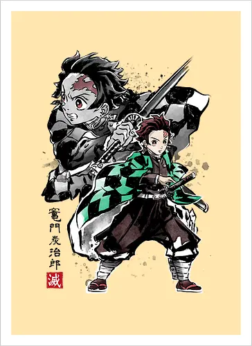 Tanjiro sumi-e