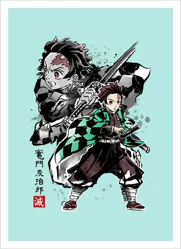 Tanjiro sumi-e