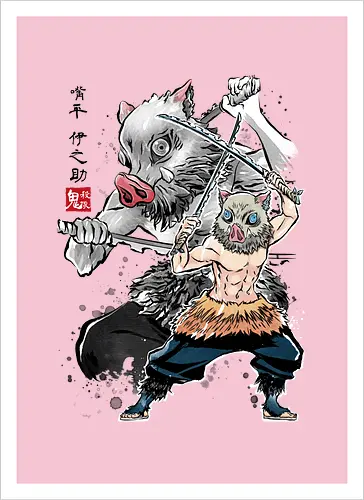 Inosuke sumi-e