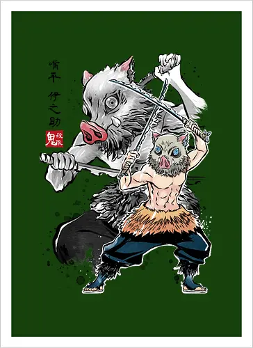Inosuke sumi-e