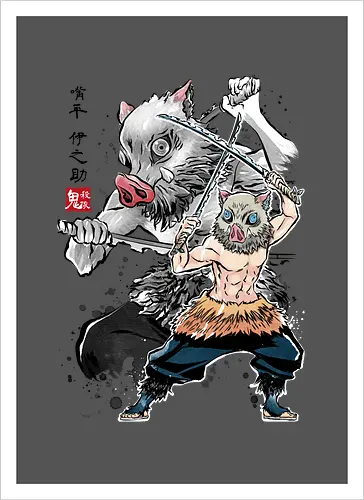 Inosuke sumi-e