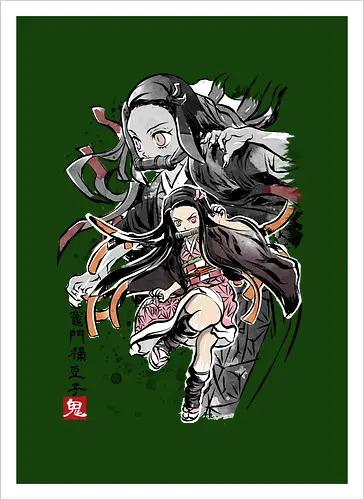 Demon Nezuko sumi-e