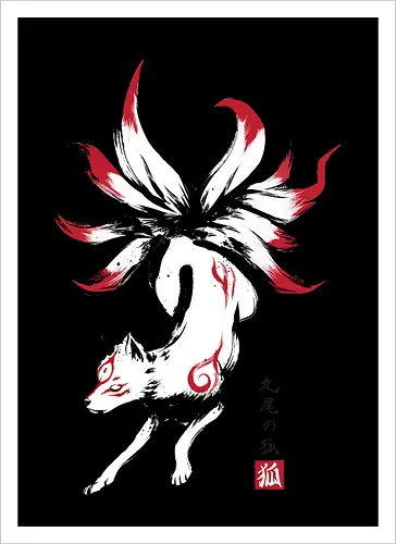 Kyubi no kitsune sumi-e