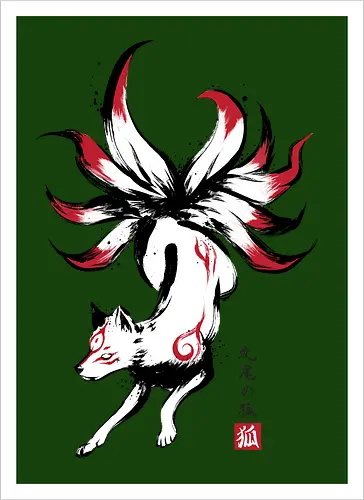 Kyubi no kitsune sumi-e