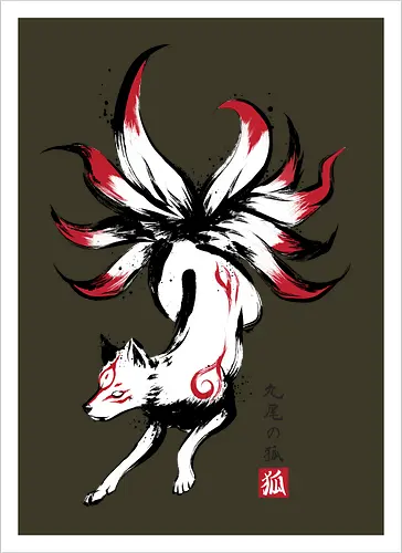 Kyubi no kitsune sumi-e