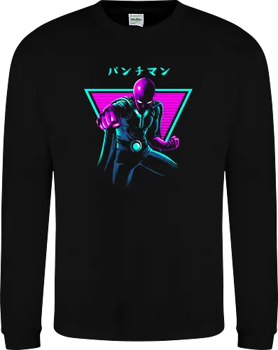Retro Punch