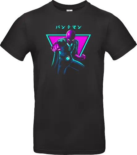 Retro Punch