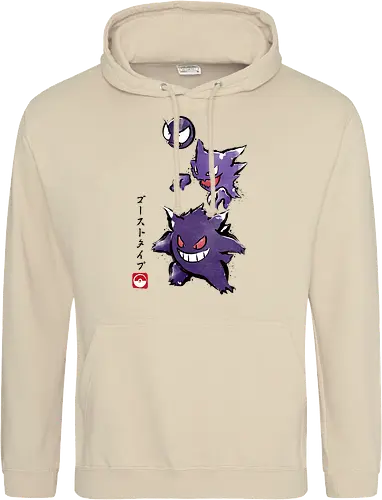 Ghost type sumi-e