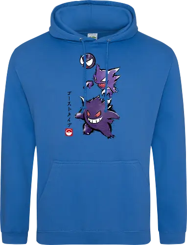Ghost type sumi-e