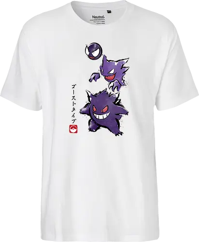 Ghost type sumi-e