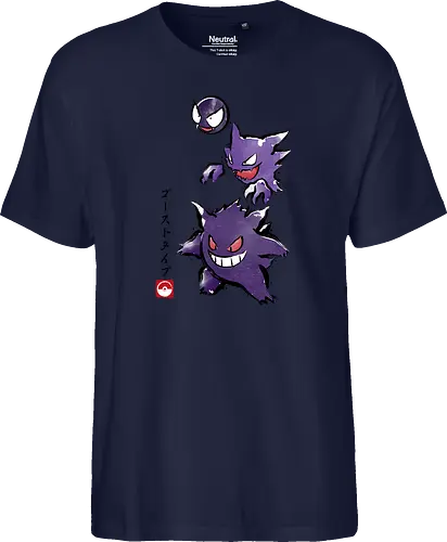 Ghost type sumi-e