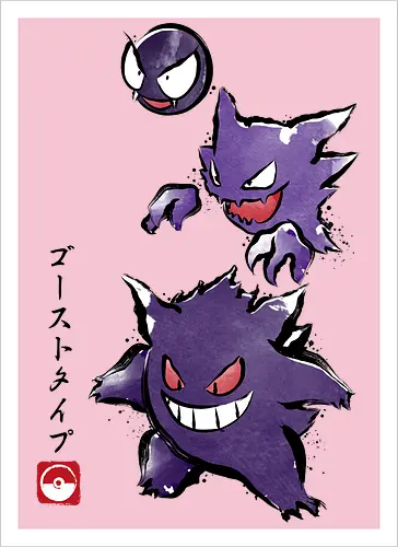 Ghost type sumi-e