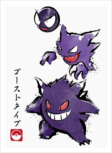 Ghost type sumi-e
