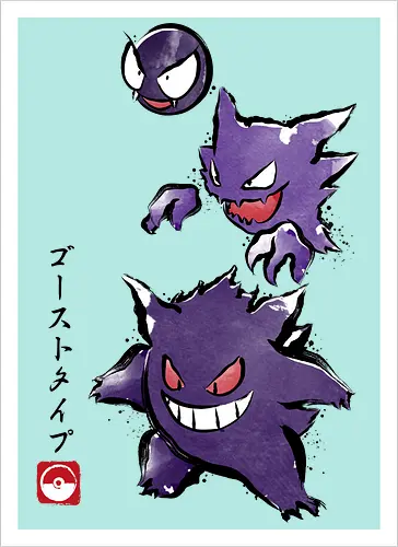 Ghost type sumi-e