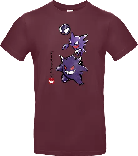 Ghost type sumi-e